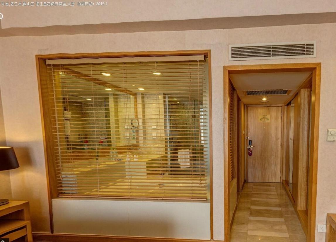 Crowne Plaza Zhanjiang Kang Yi, An Ihg Hotel Phòng bức ảnh